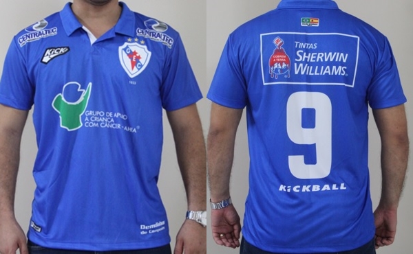 camisa-2017-kickball-azul